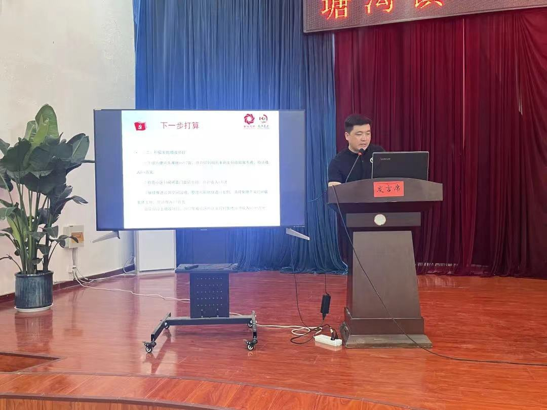 江苏沭阳县塘沟镇:锻造头雁队伍 赋能乡村振兴