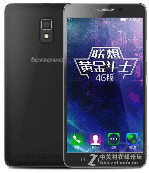 联想a320t价格及「刷机方法」