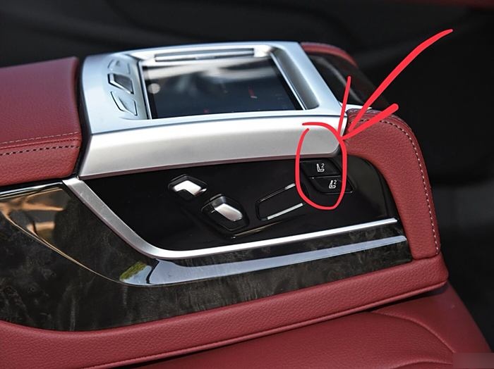 中央扶手箱开关在哪里,怎么用的啊?