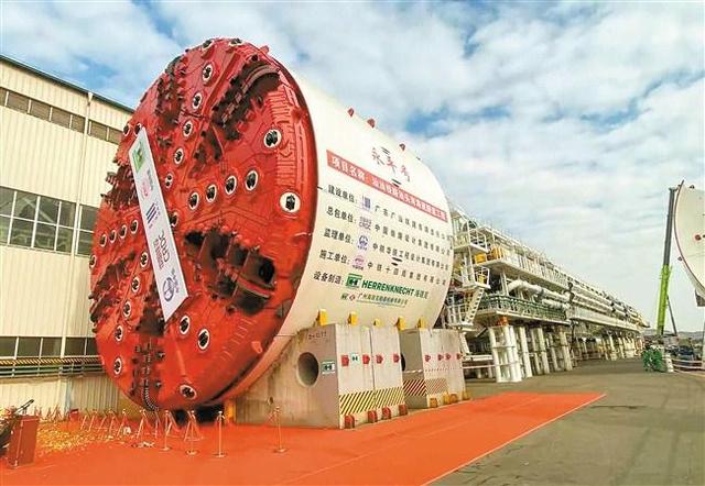 350公里时速的汕汕铁路一隧道迎来基建利器"永平号"盾构机