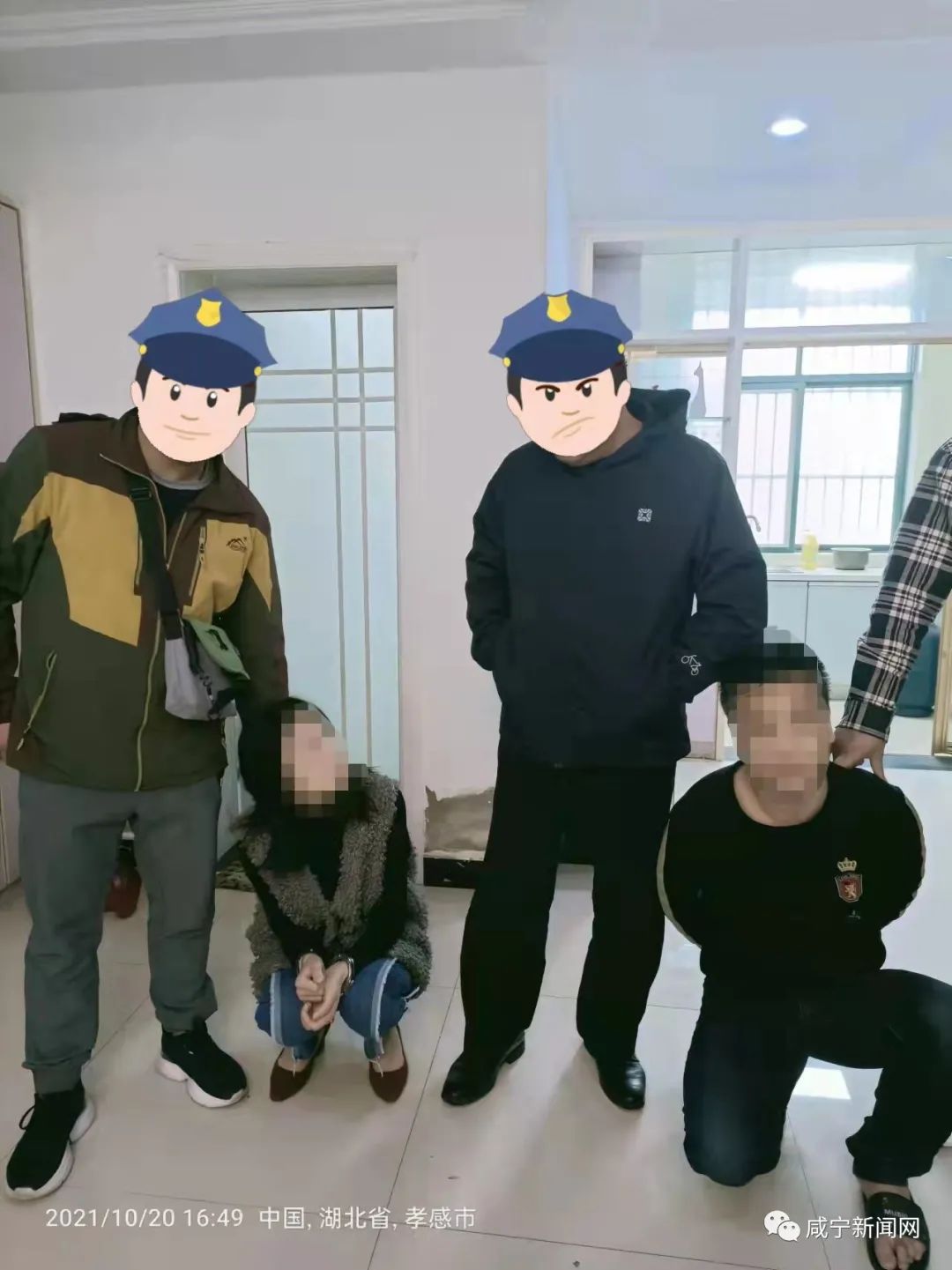 咸宁警方端掉一贩毒团伙
