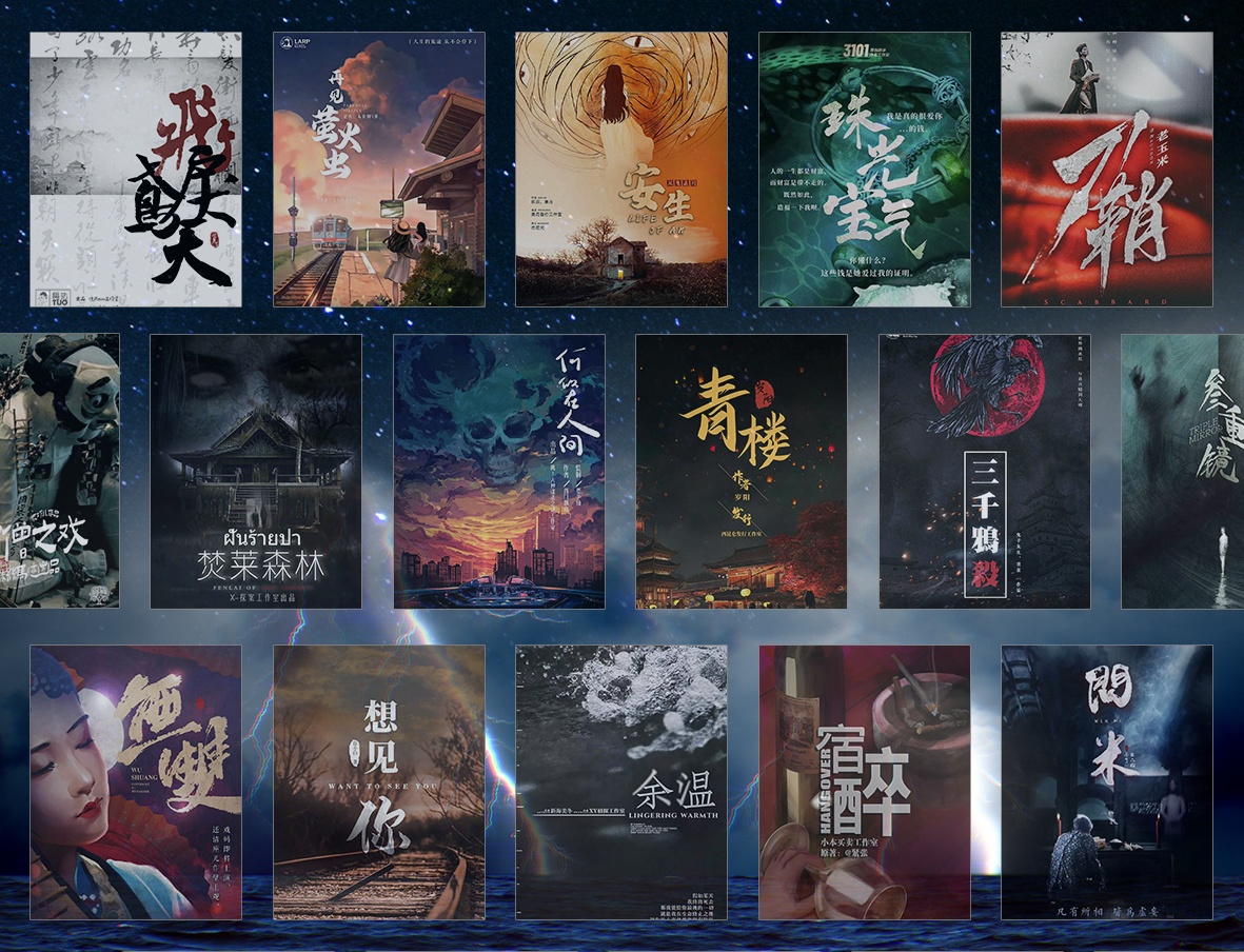 剧本杀剧本 baijiahao.baidu.com