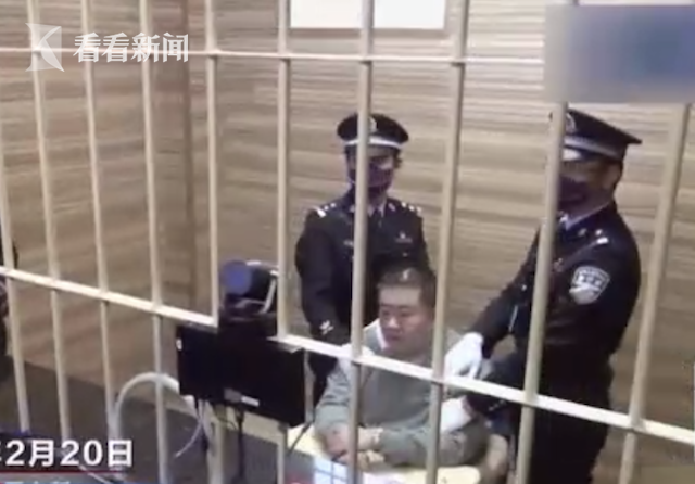 孫小果被執行死刑前畫面首次曝光,這一次他哭了