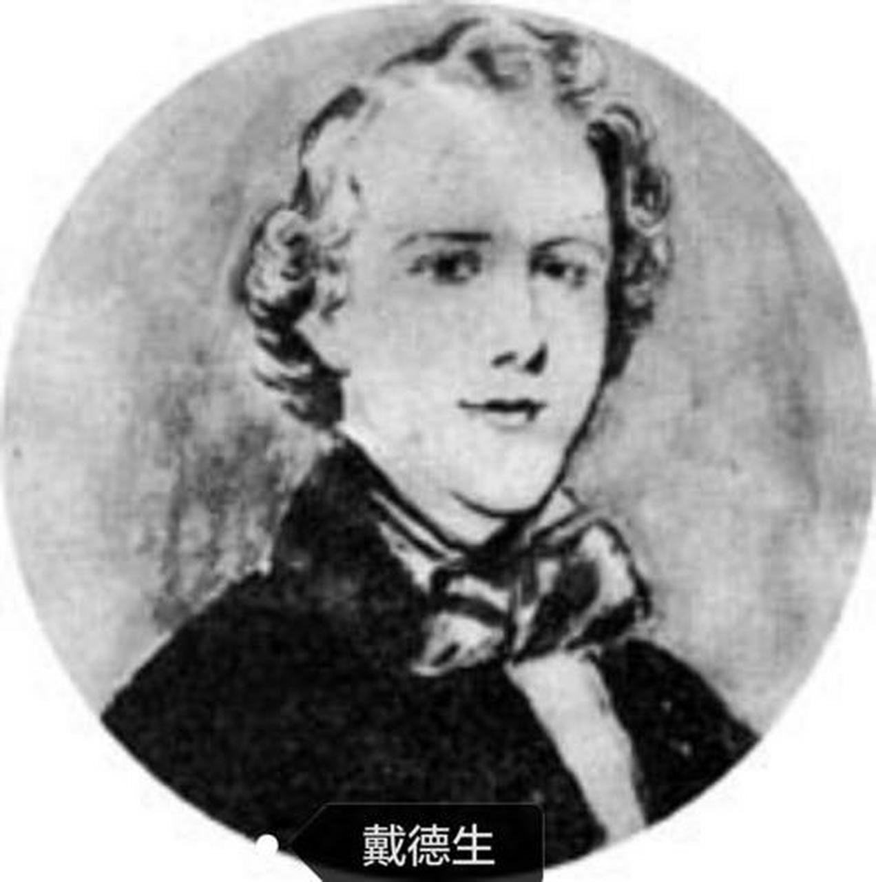 戴德生传的作者是谁#  前几天晚上因为一个同学问戴德生作者的事,我