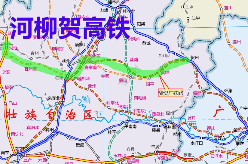 贺州高铁线路图图片