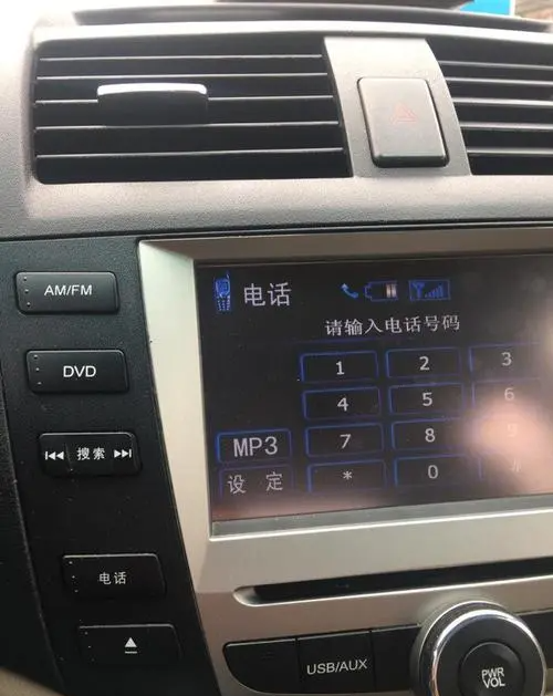 比亚迪f3怎么连接蓝牙