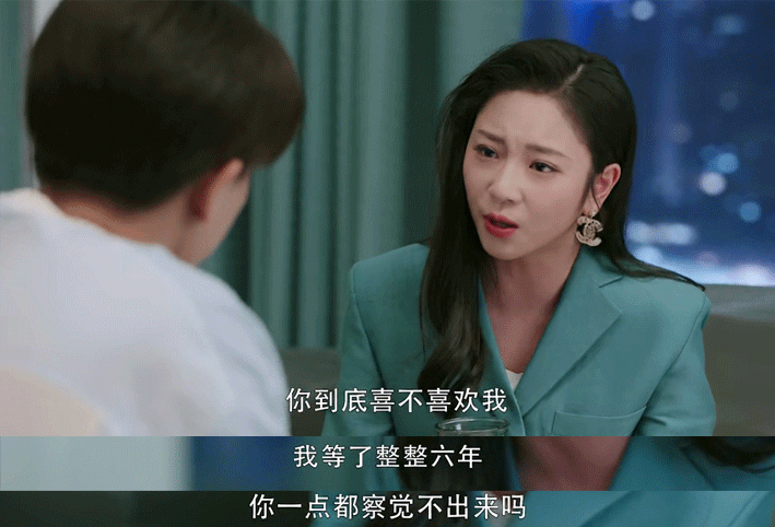 这件事情上,姜小宁和苏曼琳态度截然不同,难怪顾川会选择小宁