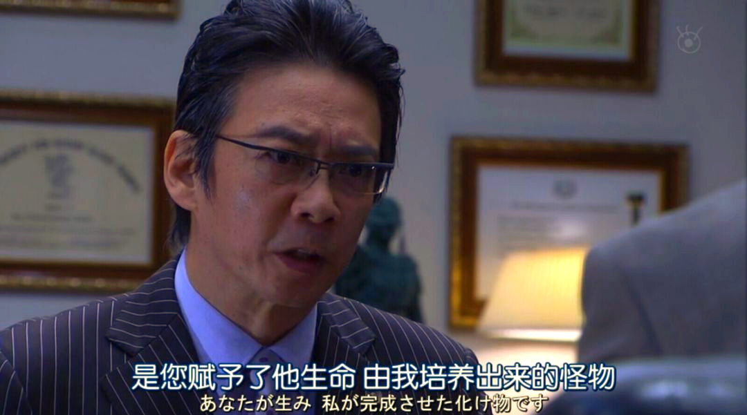 古美门研介:法律职业的偏执与人性光辉