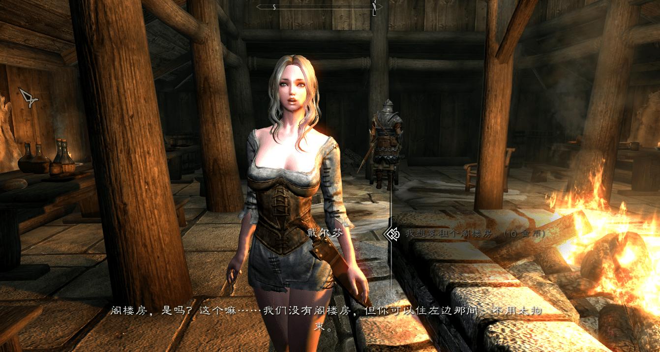 《上古卷轴6》游戏预计于2026年问世:微软律师在听证会上披