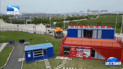 跨界低空经济 湖北汽车产业链正在“起飞”-有驾 跨界低空经济 湖北汽车产业链正在“起飞”-有驾