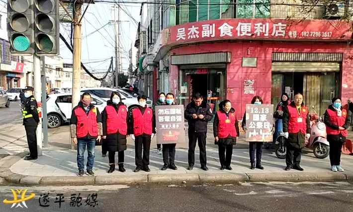 凝聚力量祭同胞,勿忘国耻吾自强