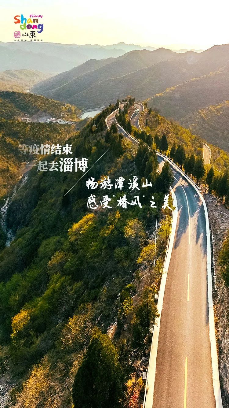  疫情结束后的唯美句子(疫情结束后的唯美句子图片)