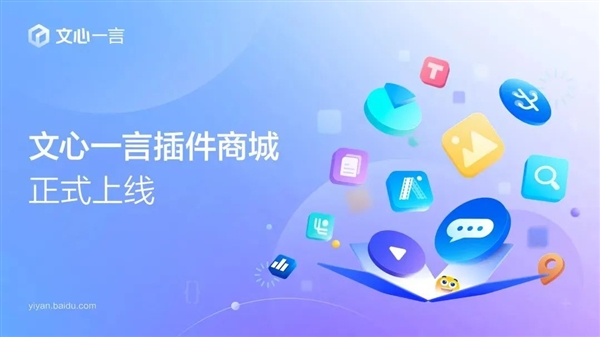 百度一键加速下载安装(百度加速器官方下载手机版)