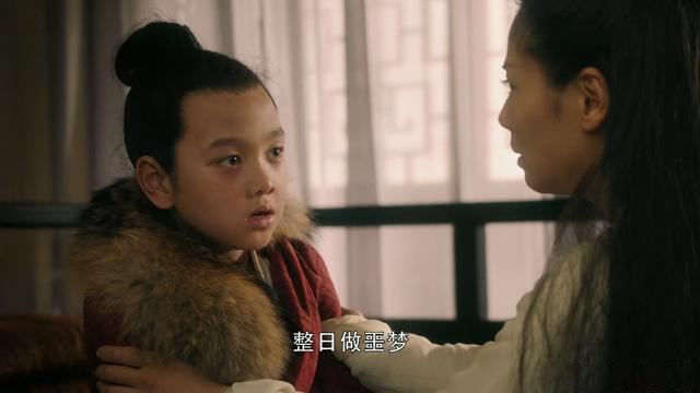 《大宋宫词》大辽送回吉儿,看着痴傻的儿子,刘娥受刺激直接晕倒