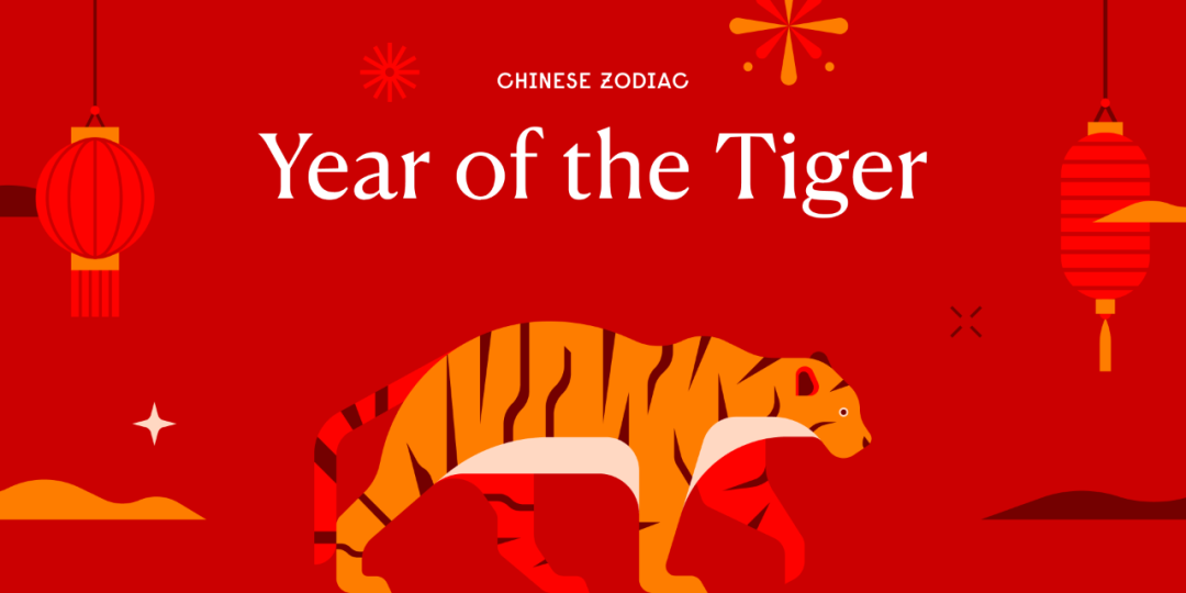 "虎年"英文可别说 tiger year,地道表达是这个!