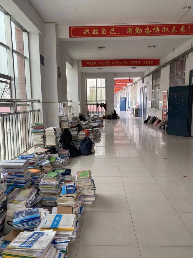 濮阳市油田第二高级中学组织开展全市高三年级一模考试