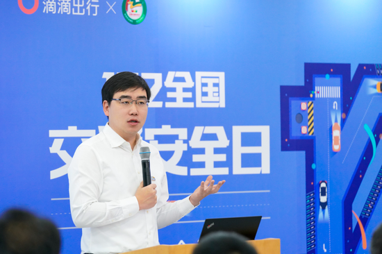 滴滴上市,码农上岸:或诞生10位亿万富豪