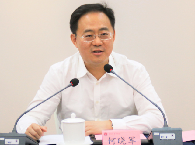 广东汕头,潮州市委书记调整