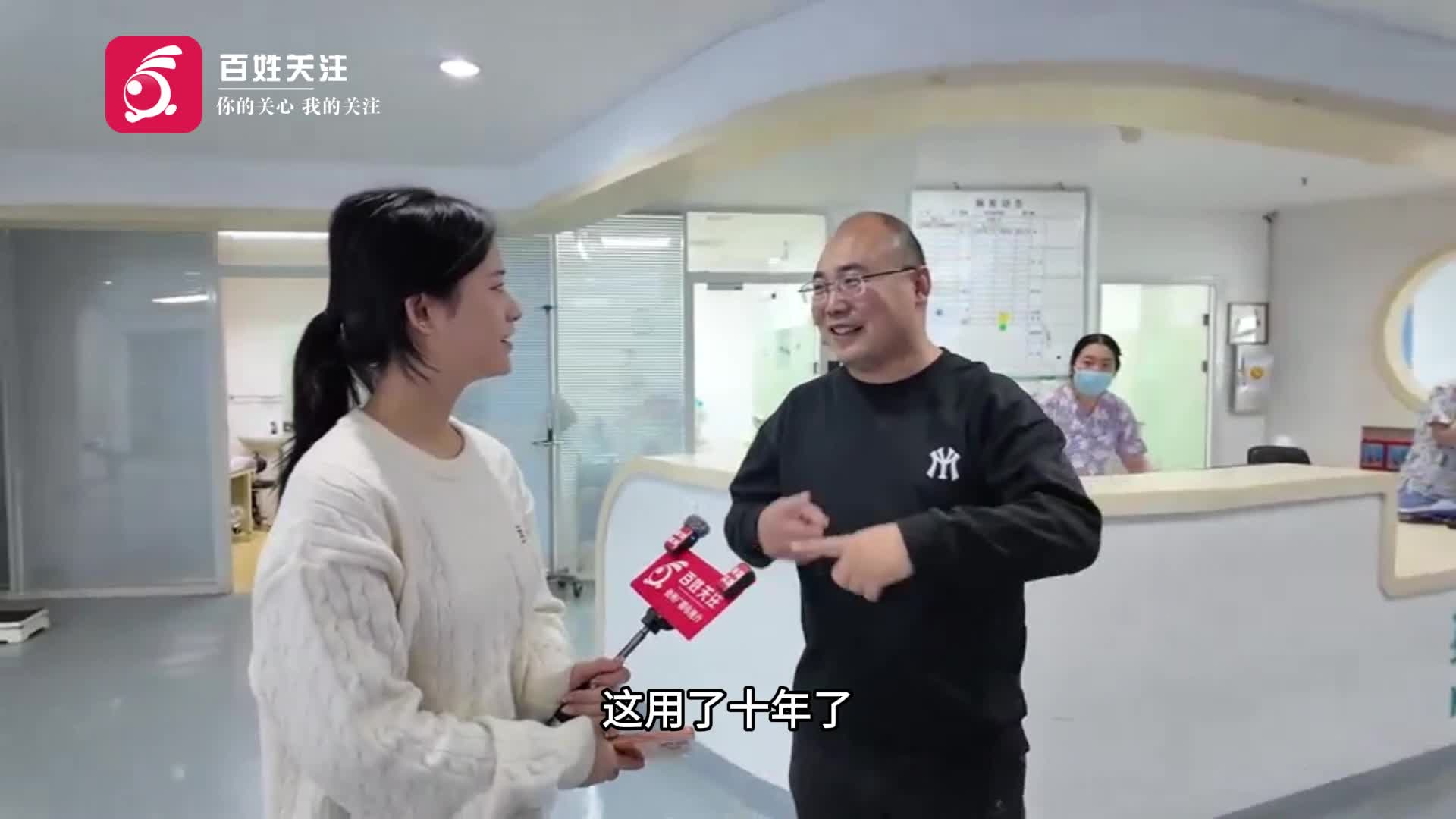 北京儿童医院医院排队代办挂号老人就医全程搀扶,细节呵护备至的简单介绍 北京儿童医院医院排队代办挂号老人就医全程搀扶,细节呵护备至的简单介绍