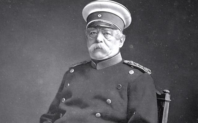 奥托·冯·俾斯麦与德意志帝国的内政问题