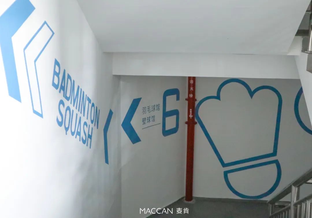 标识调色板点亮商业灵动之姿平湖文体中心