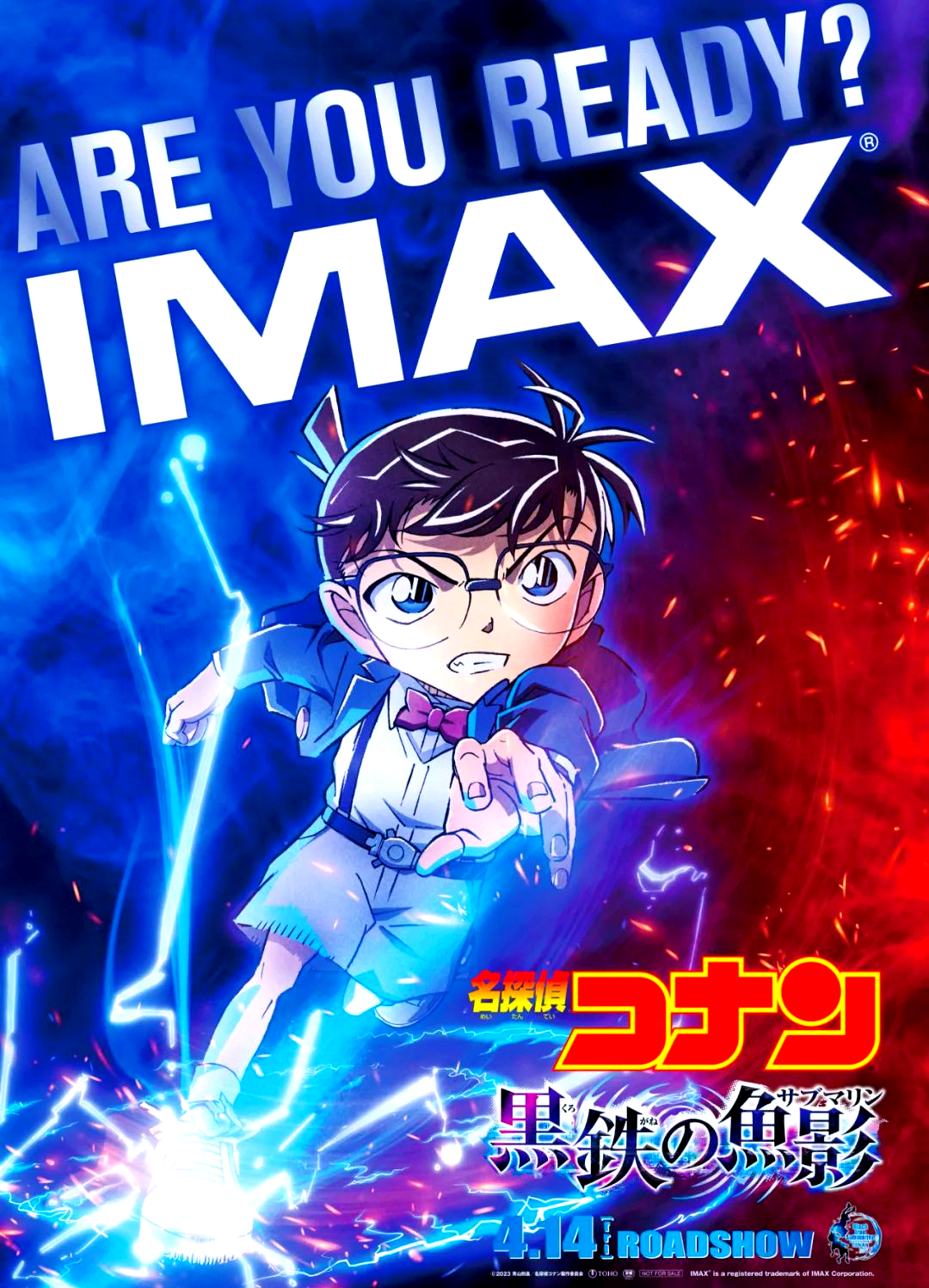 漫画大电影大全视频的介绍和剧情简介