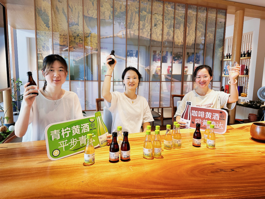 与年轻人共舞青春,古越龙山迈步"减龄"破圈路