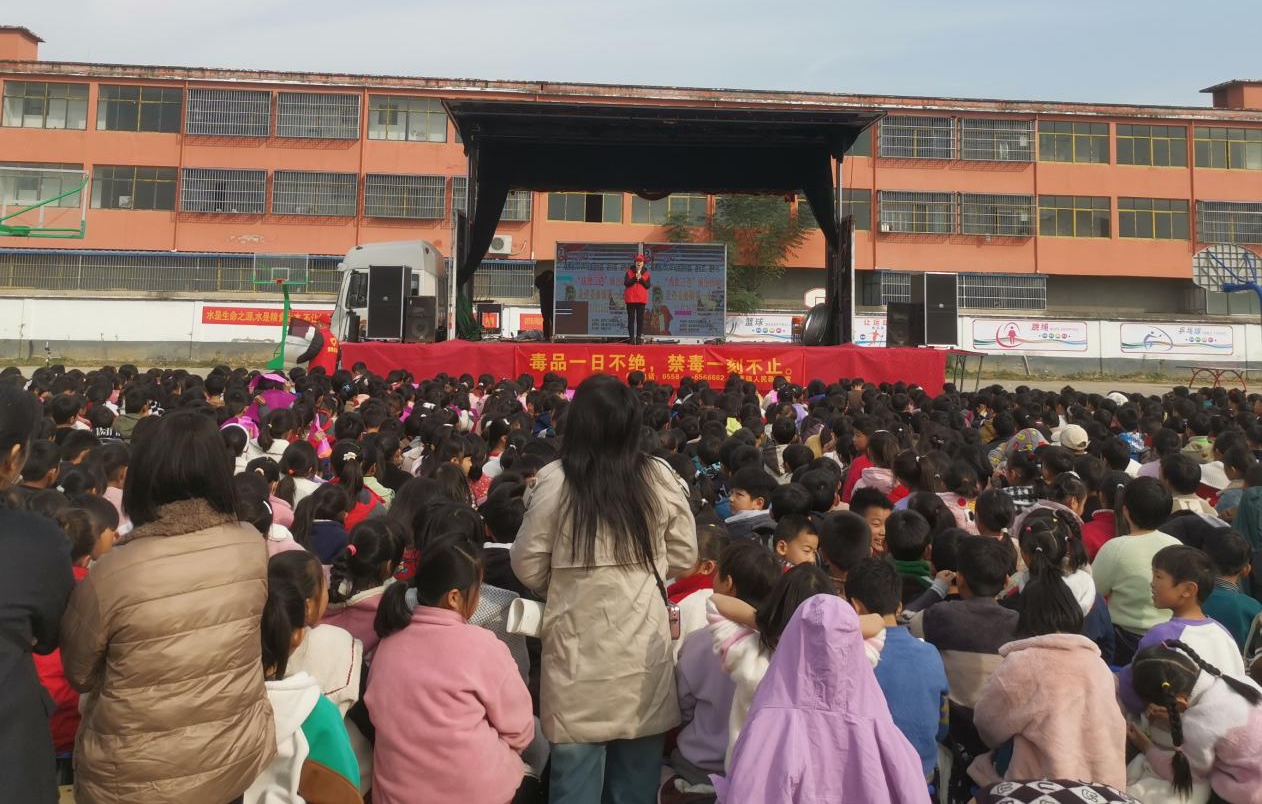 临泉县姜寨镇:禁毒宣传进校园,守护青春助成长