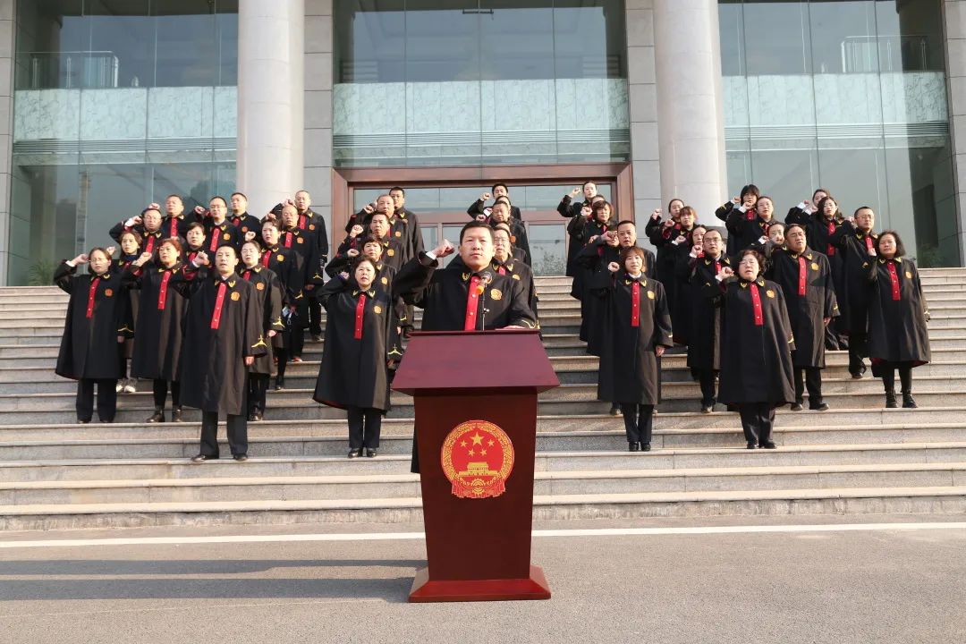 七里河区人民法院举行员额法官宪法宣誓仪式