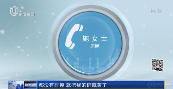 武汉收到短信会变黄码吗 武汉收到短信会变黄码吗