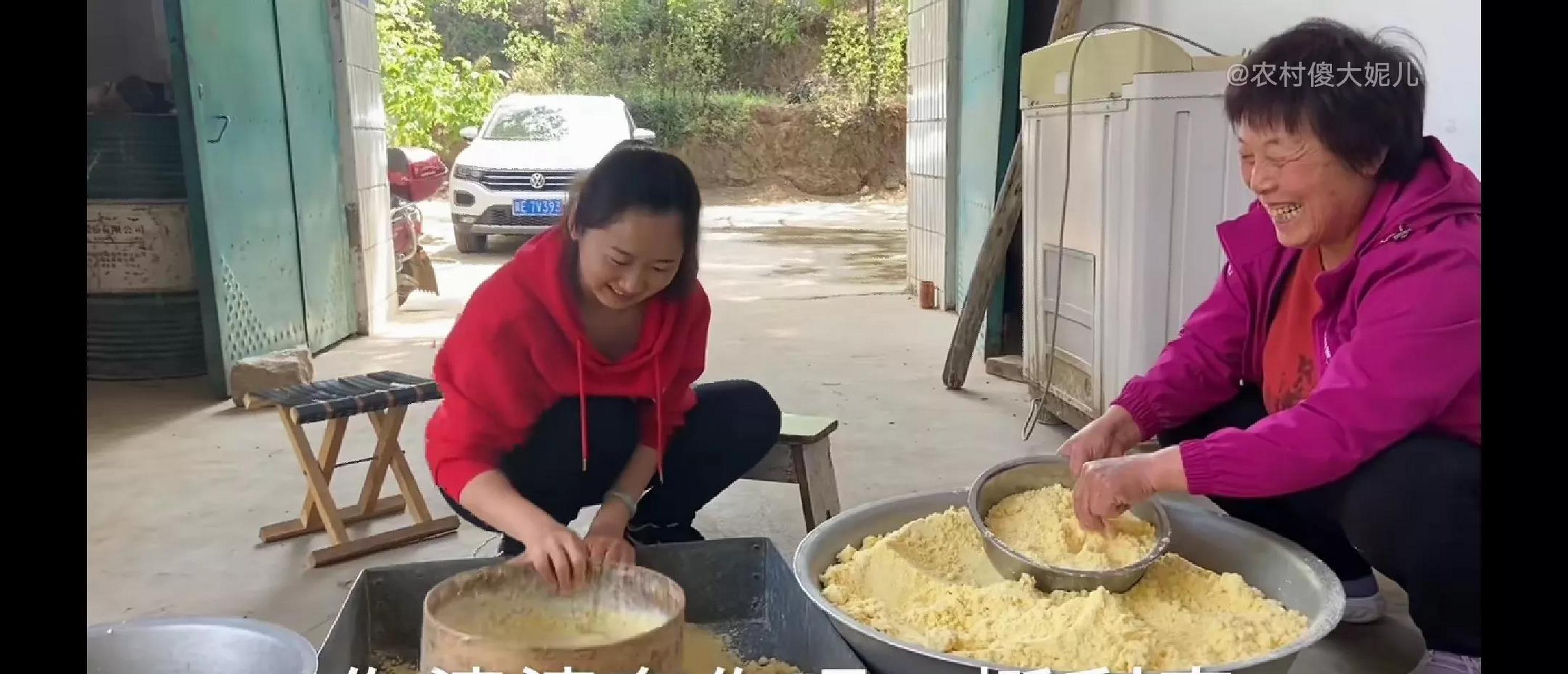 农村傻大妮儿图片