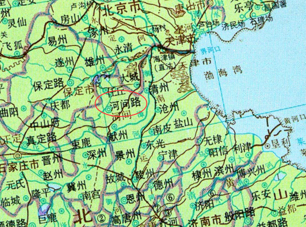 河間地名溯源及建置沿革