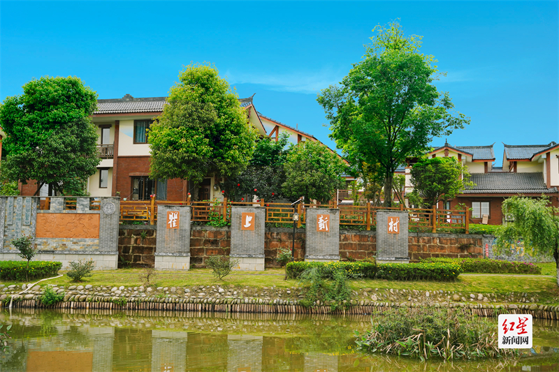 成都双流黄水镇:宜居宜业和美乡村 幸福生活入画来