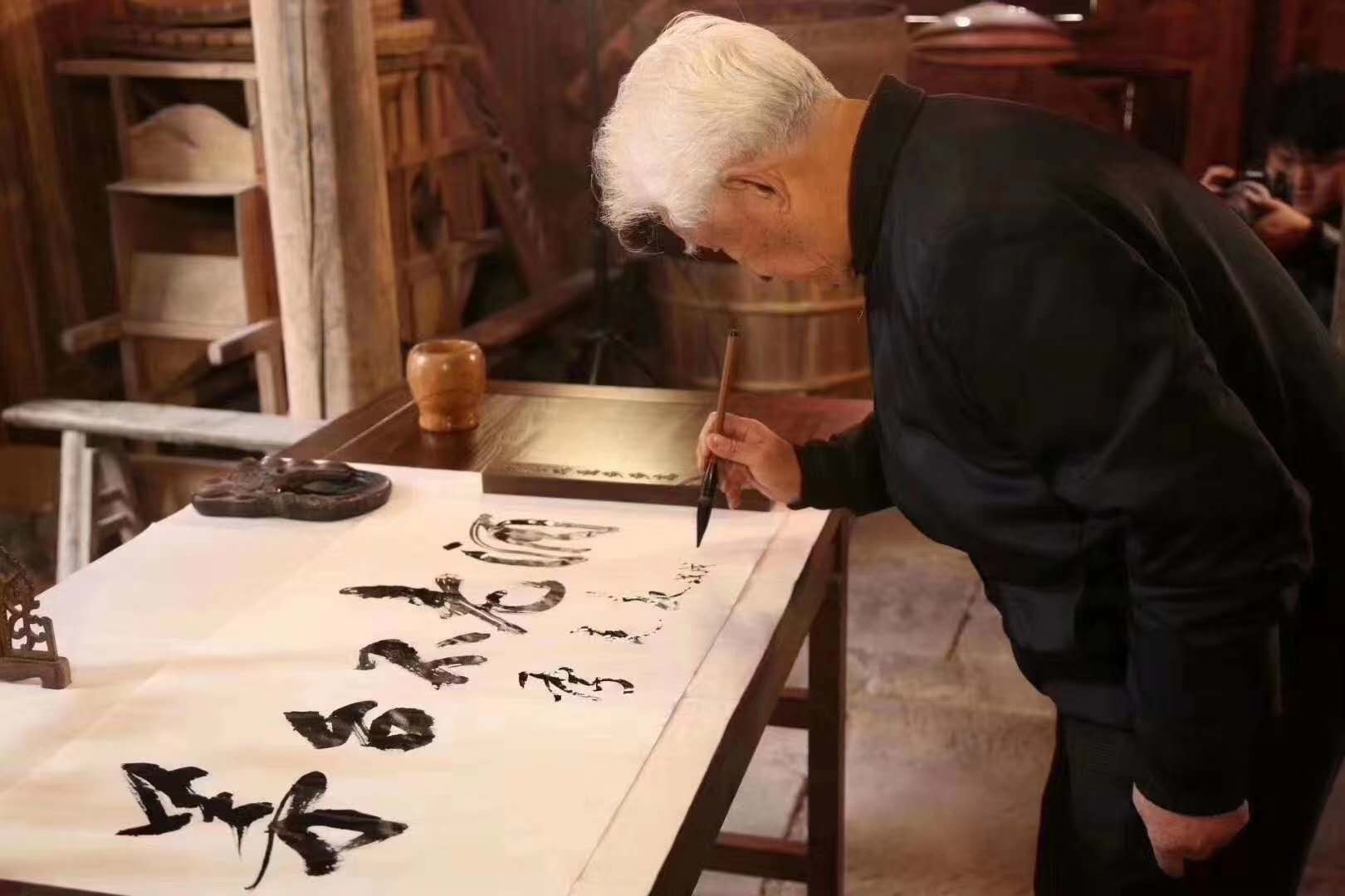 世茅会|季克良荣获"中国企业改革发展事业杰出贡献人物"纪念章