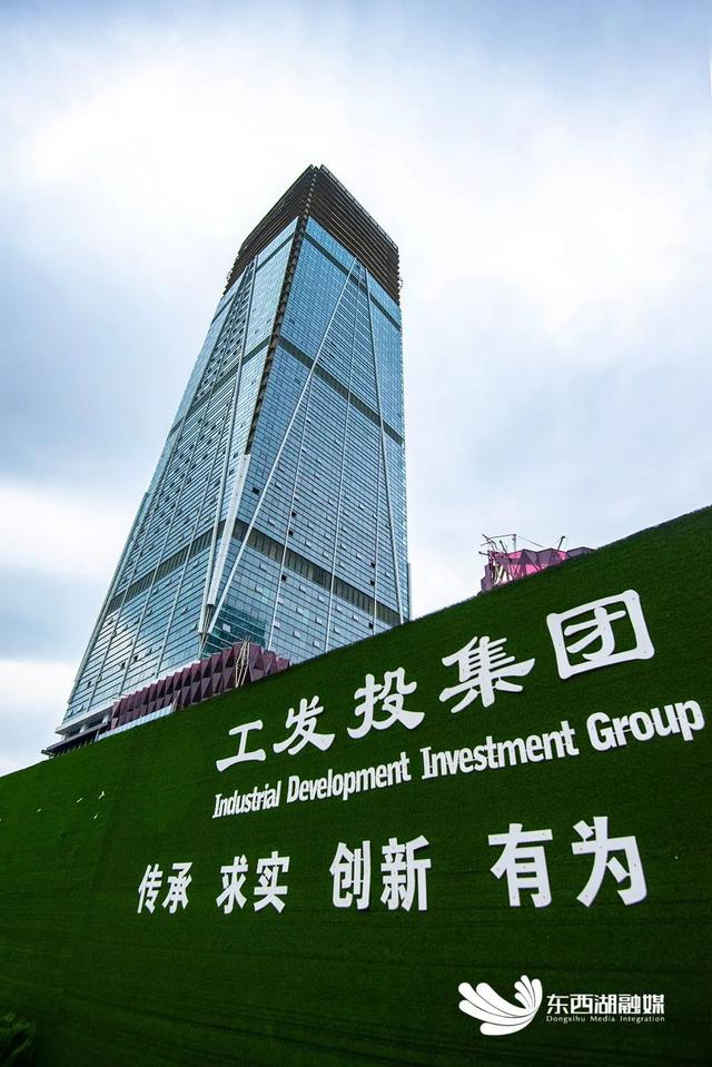 金银湖大厦正有序推进内外装修