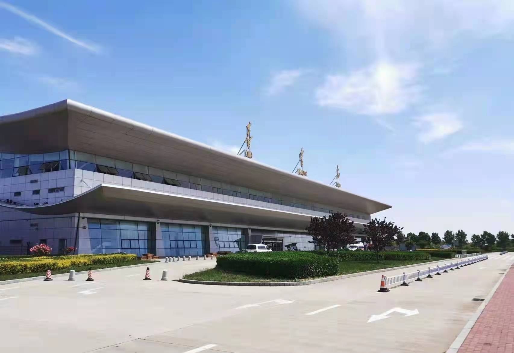 秦皇岛机场推出便民政策 免费停车时间延长至2小时