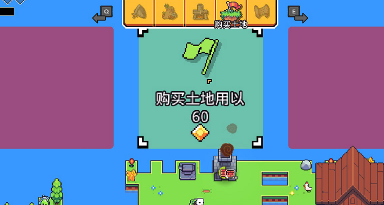 浮岛物语恐龙蛋怎么孵化