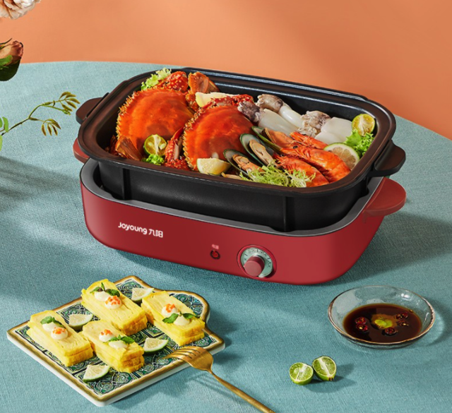 寒冬必备 九阳多功能电火锅仅需179 暖胃更暖心