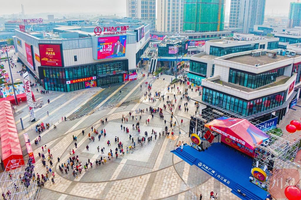 深度|川南首家县级万达广场为何选择内江威远?