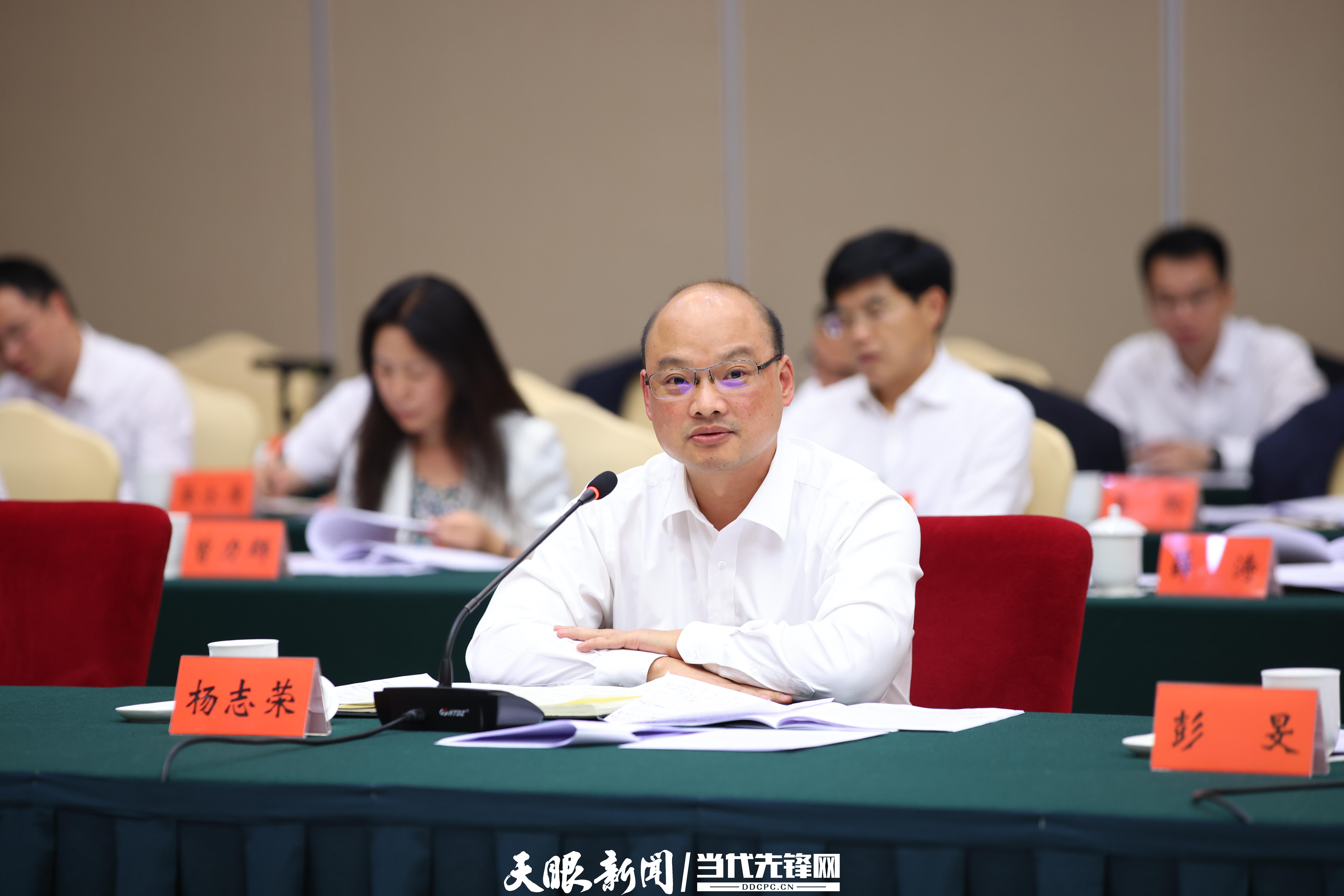 全会v访谈|杨志荣:努力提升贵安综保区开放平台能级