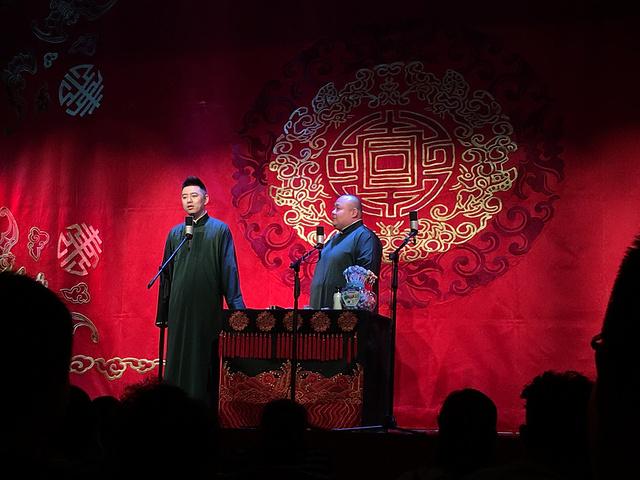 2022黑龙江德云社(节目单,时间安排,门票购票,座位图)