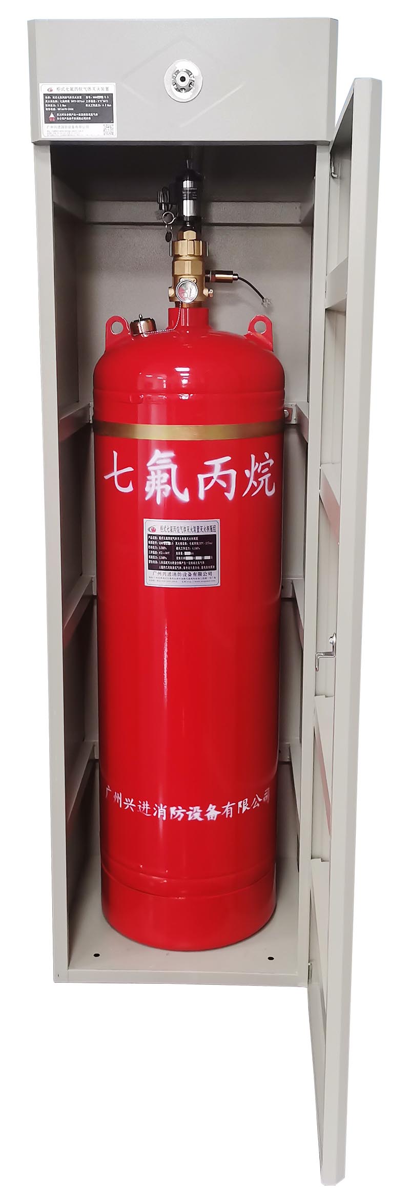 八氟丙烷 baijiahao.baidu.com