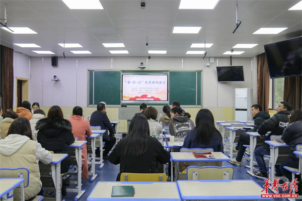 刘贤明高中生物名师工作室课例评优活动在雅礼·浏阳二中举行