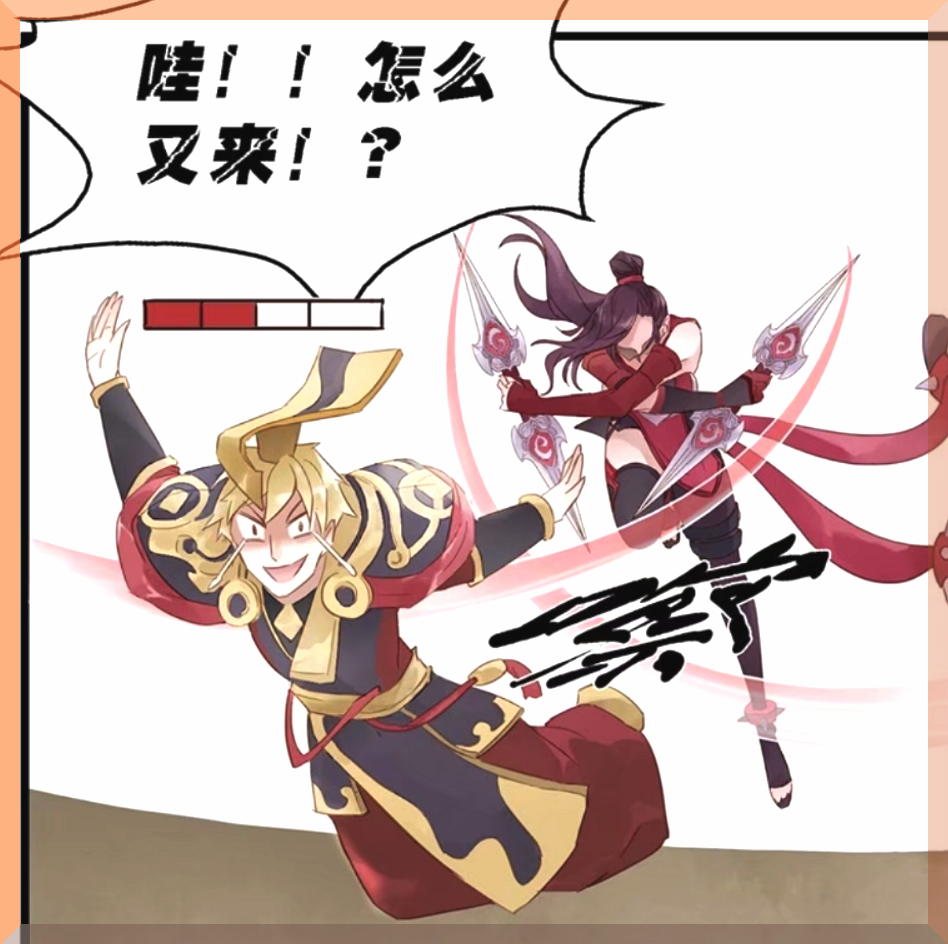 王者荣耀:阿珂不打野发育蹲中路,嬴政很无奈,高渐离是一脸懵