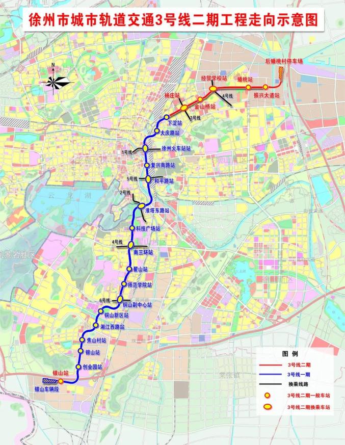 徐州地铁线路图三号线图片