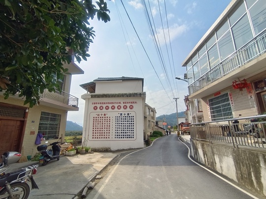 "湘"当自觉自信自强丨保靖甘溪村:村民自治激发振兴活力