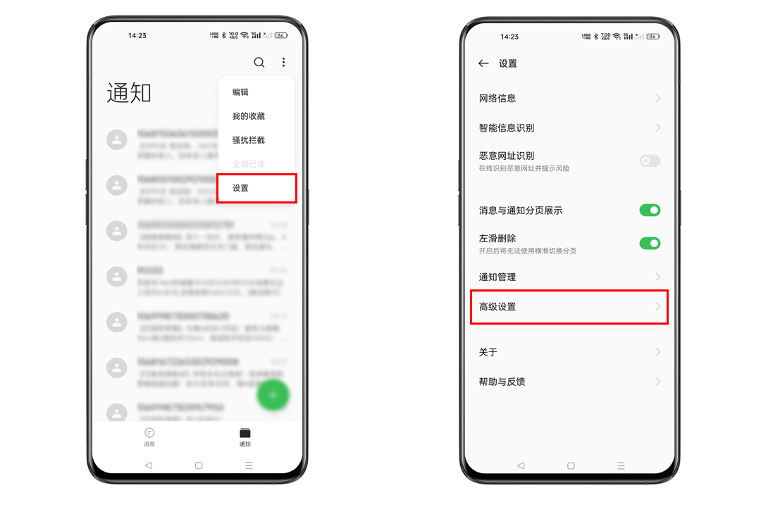 免费手机短信接收码怎么弄的啊 免费手机短信接收码怎么弄的啊