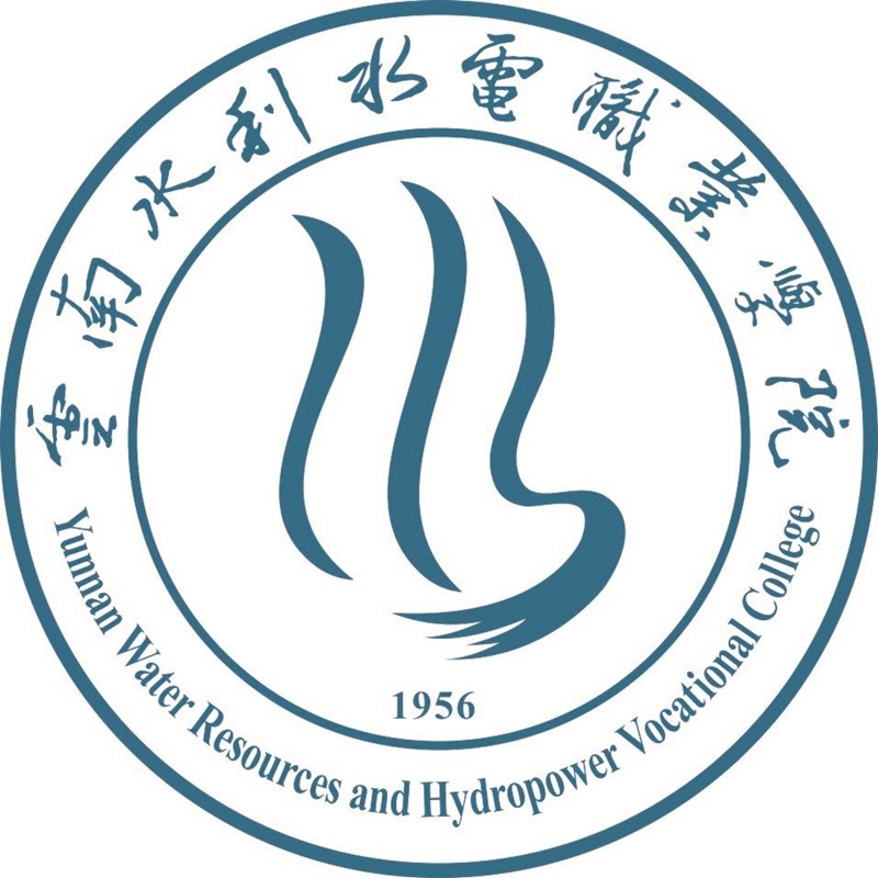 云南水利水电职业学院校徽