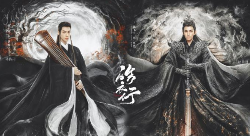 水千丞《火焰戎装》确定影视化,网友不看好:没有编剧了吗