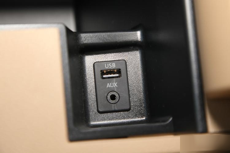 大众速腾u盘插口在哪?